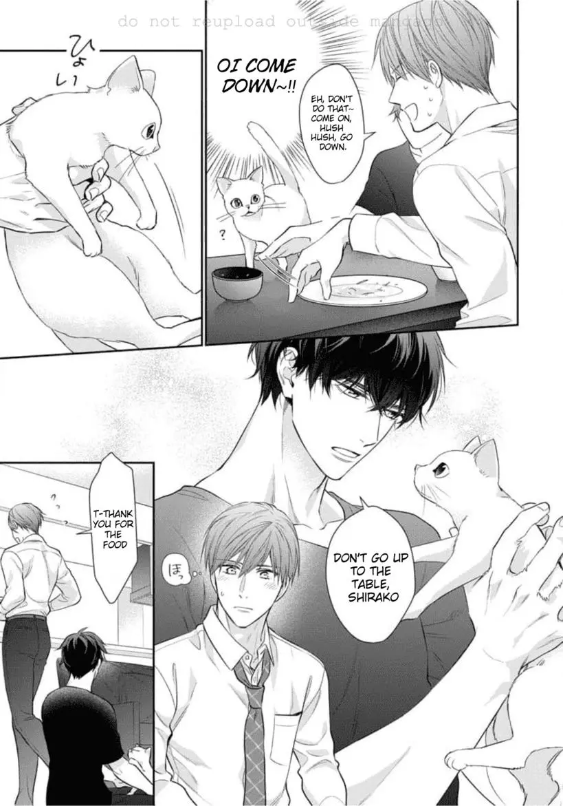 Keiyaku Cohabitation - Chapter 2 Page 14