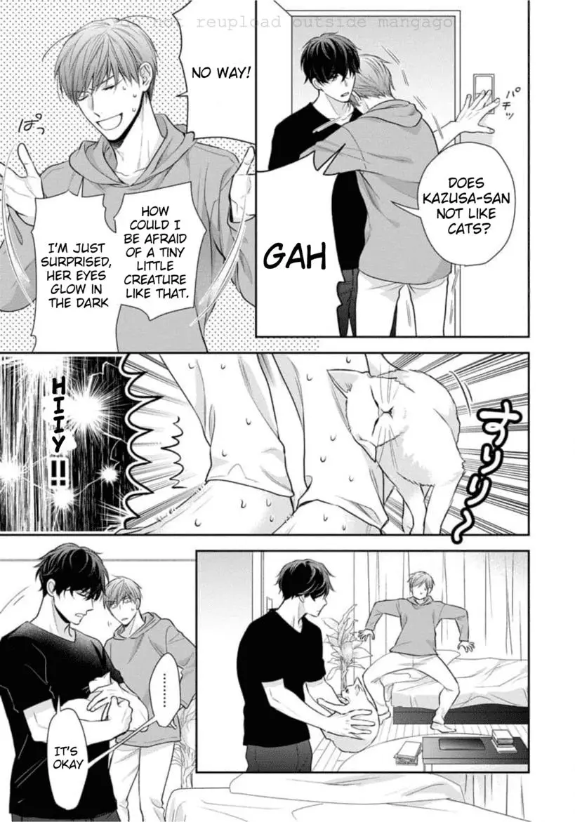 Keiyaku Cohabitation - Chapter 2 Page 18