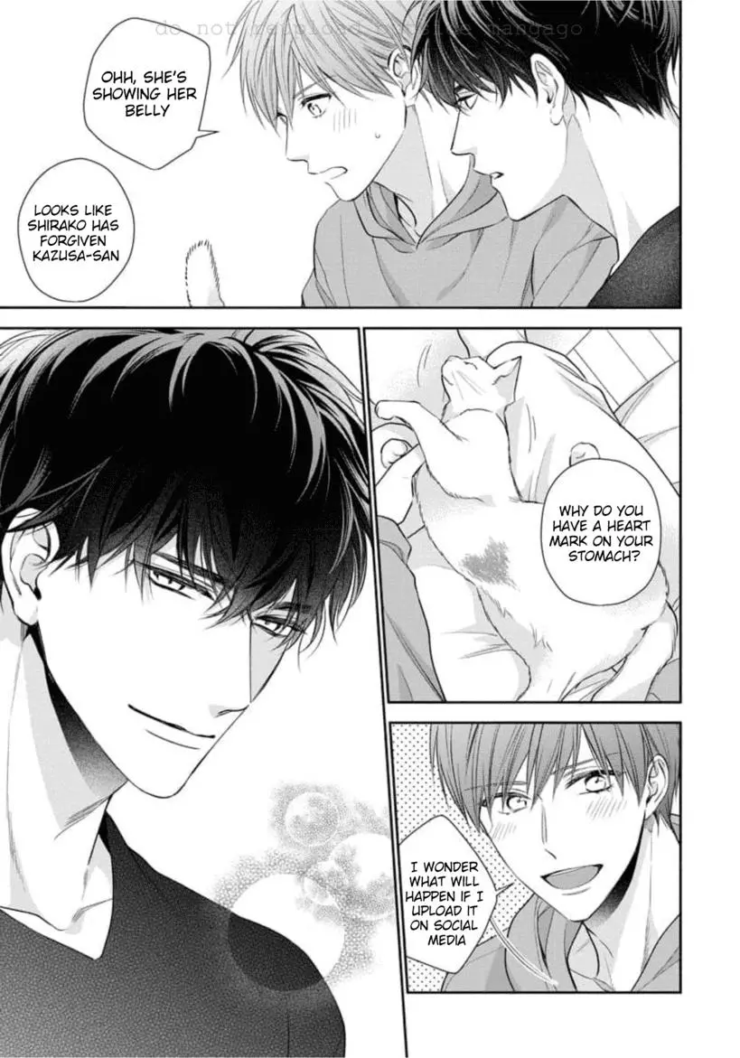 Keiyaku Cohabitation - Chapter 2 Page 22