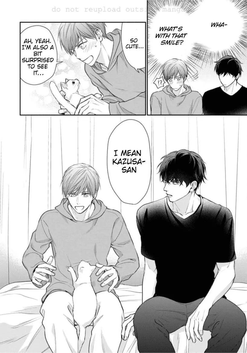 Keiyaku Cohabitation - Chapter 2 Page 23