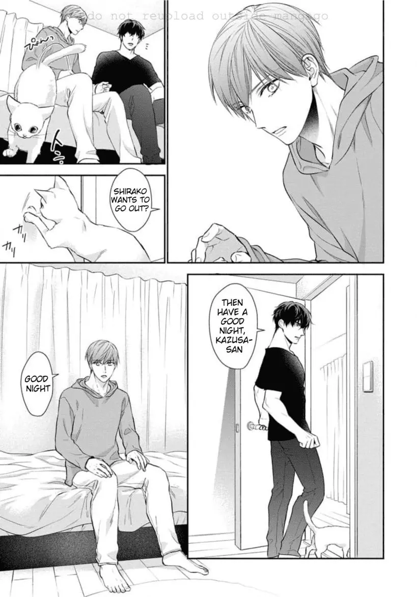 Keiyaku Cohabitation - Chapter 2 Page 24