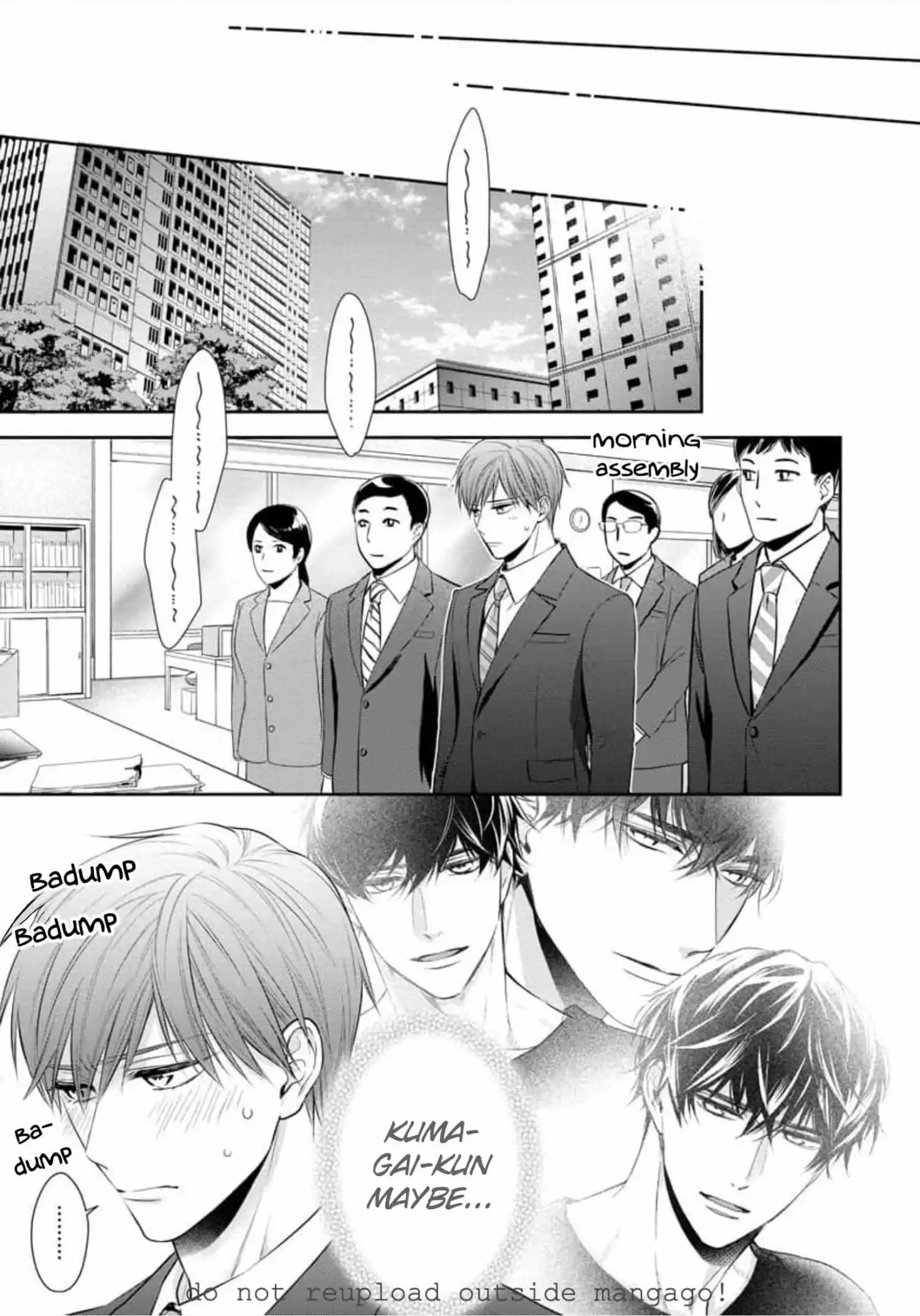 Keiyaku Cohabitation - Chapter 3 Page 12