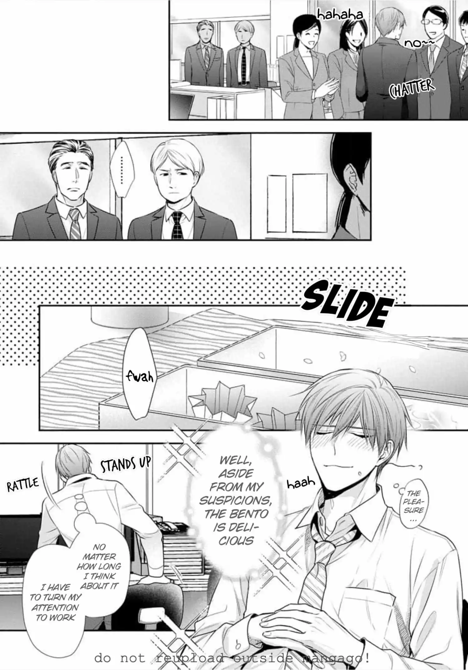 Keiyaku Cohabitation - Chapter 3 Page 14