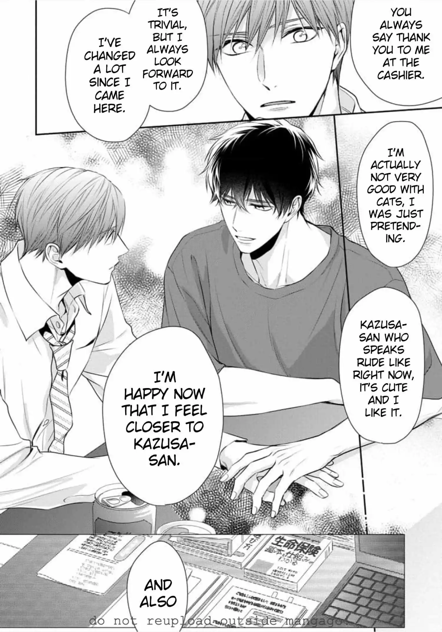 Keiyaku Cohabitation - Chapter 3 Page 21