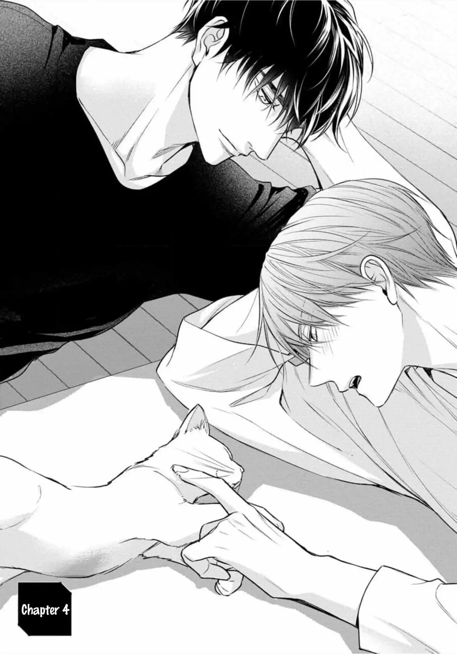 Keiyaku Cohabitation - Chapter 4 Page 3
