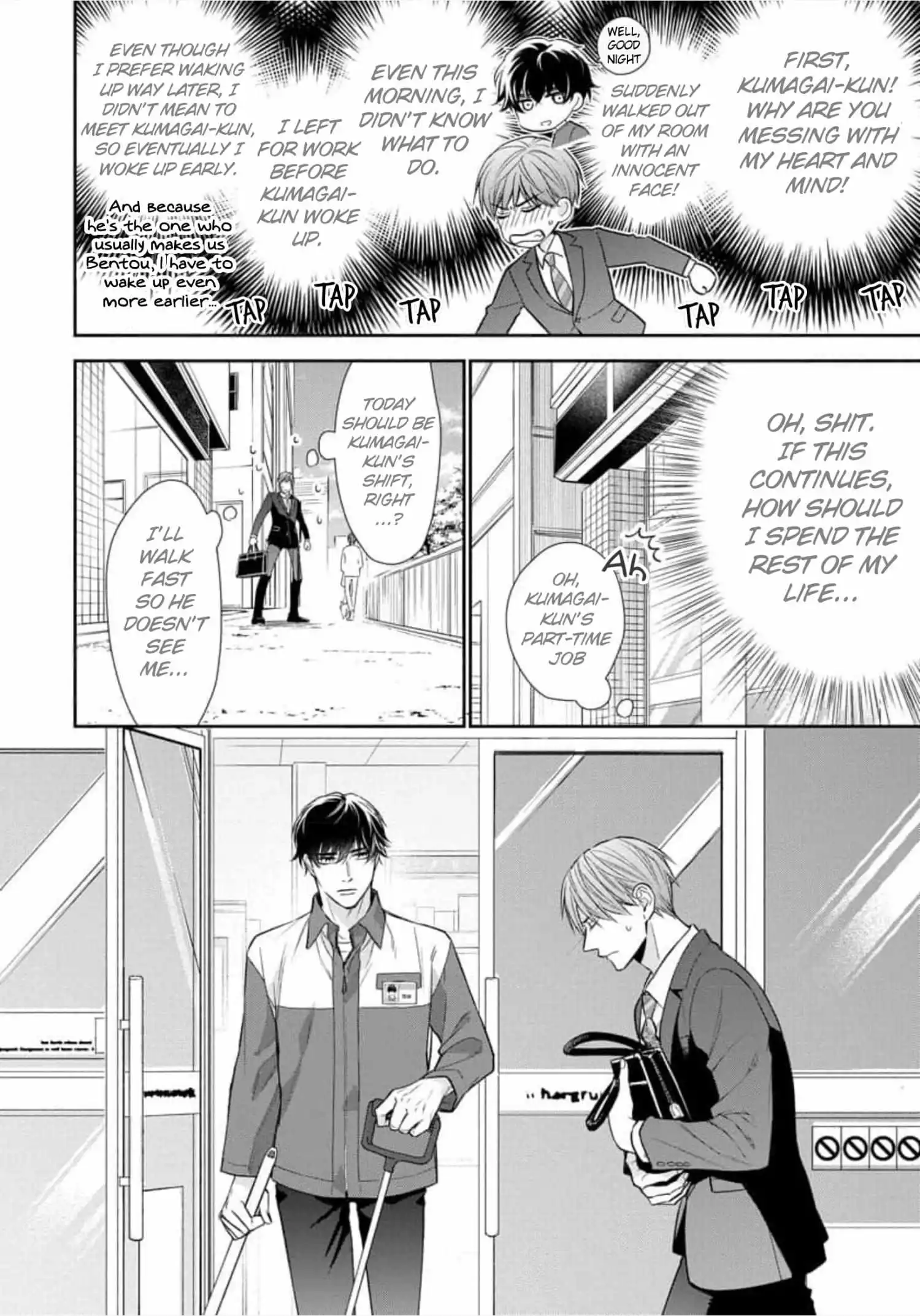Keiyaku Cohabitation - Chapter 4 Page 8