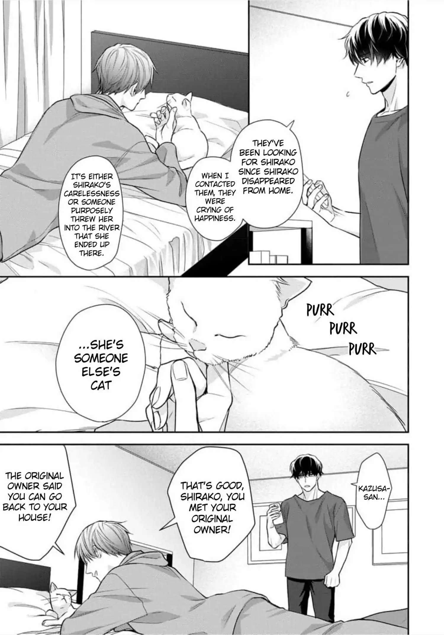 Keiyaku Cohabitation - Chapter 4 Page 21