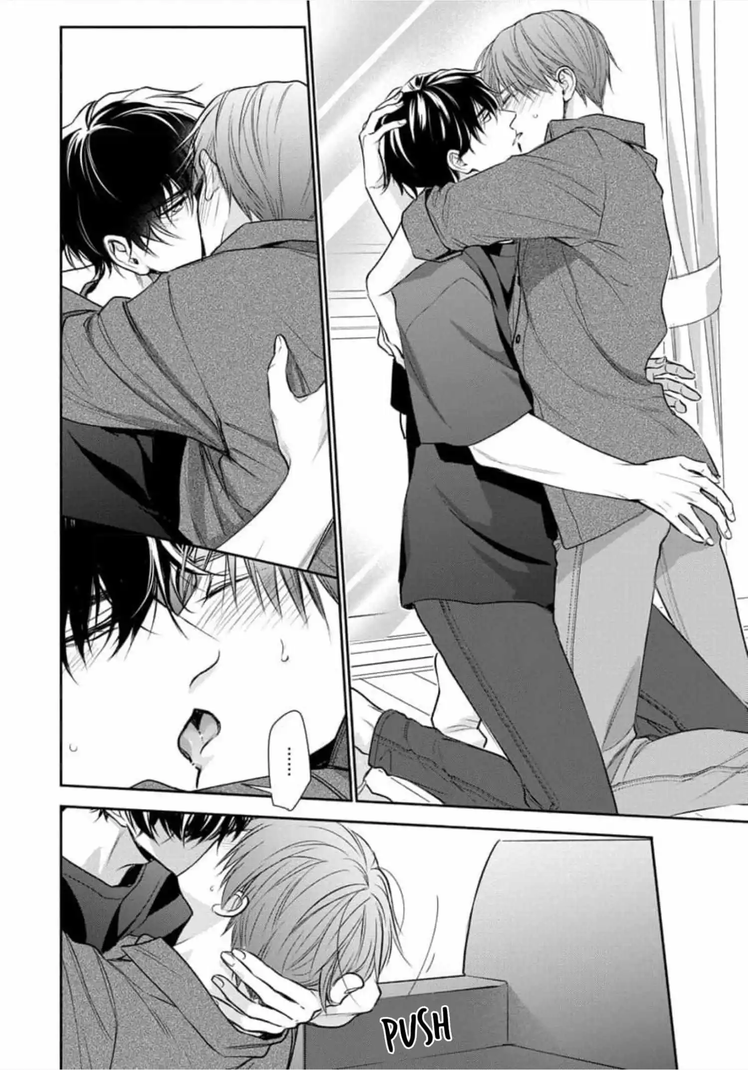 Keiyaku Cohabitation - Chapter 4 Page 32