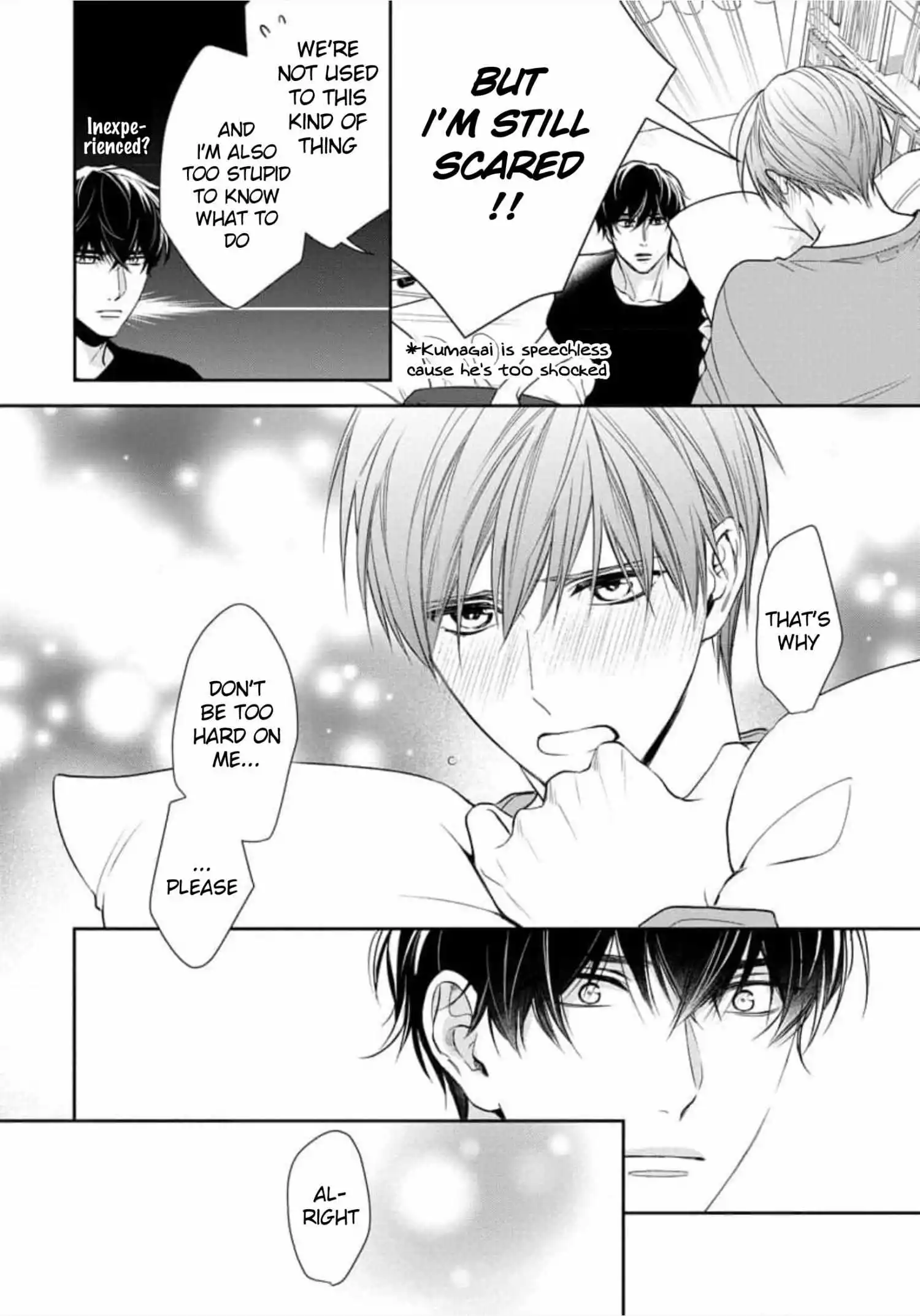 Keiyaku Cohabitation - Chapter 5.5 Page 8