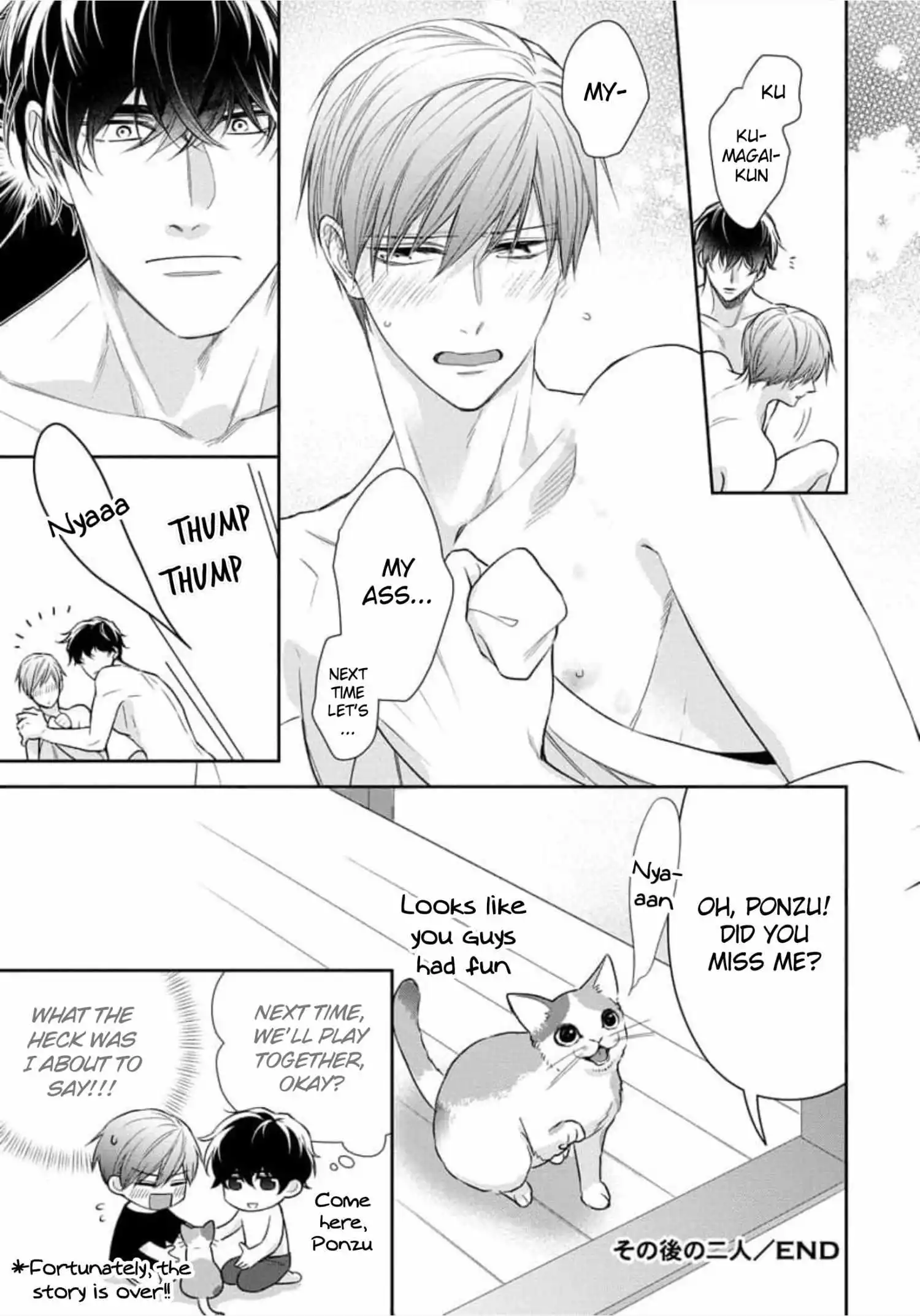 Keiyaku Cohabitation - Chapter 5.5 Page 15