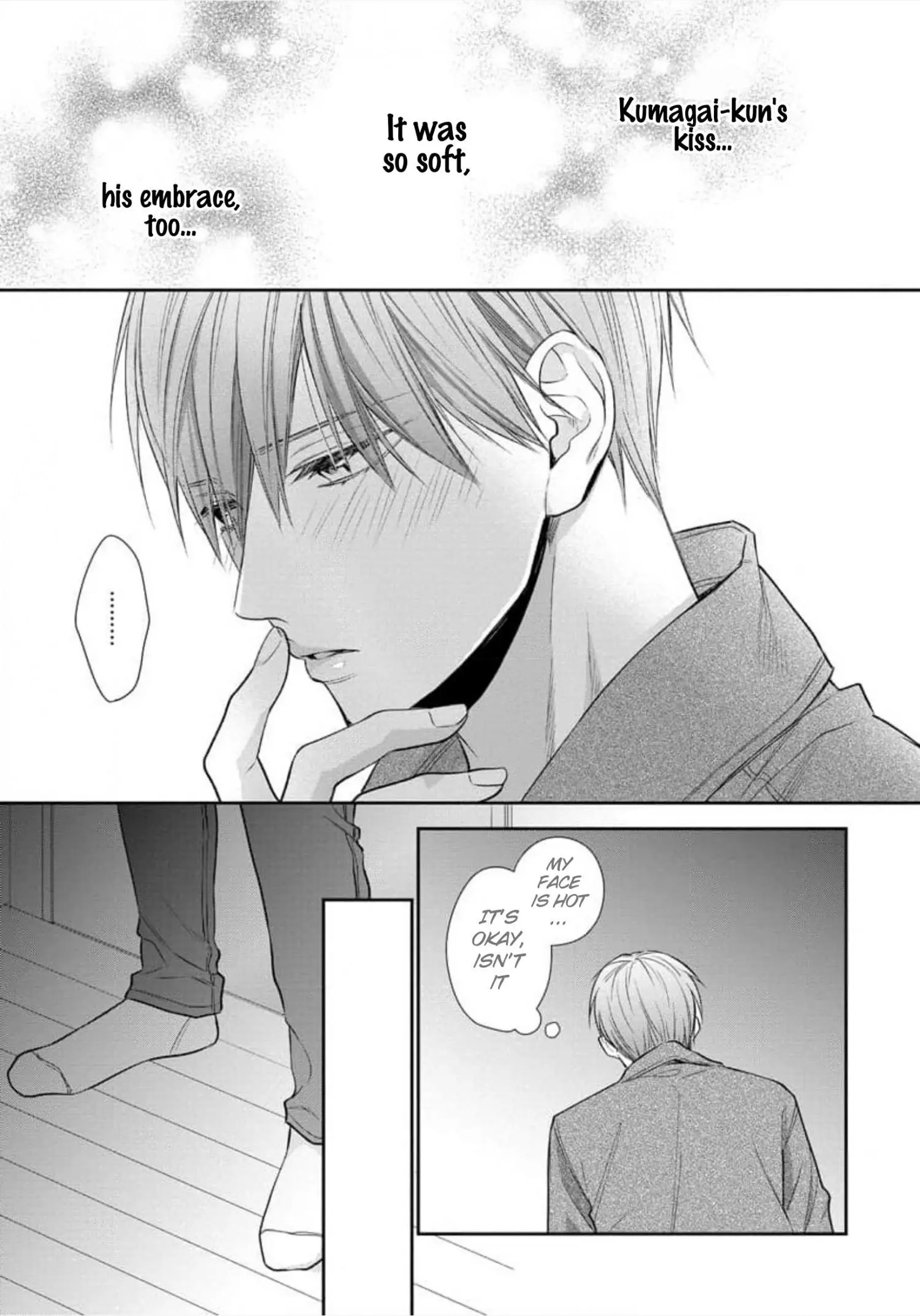 Keiyaku Cohabitation - Chapter 5 Page 6