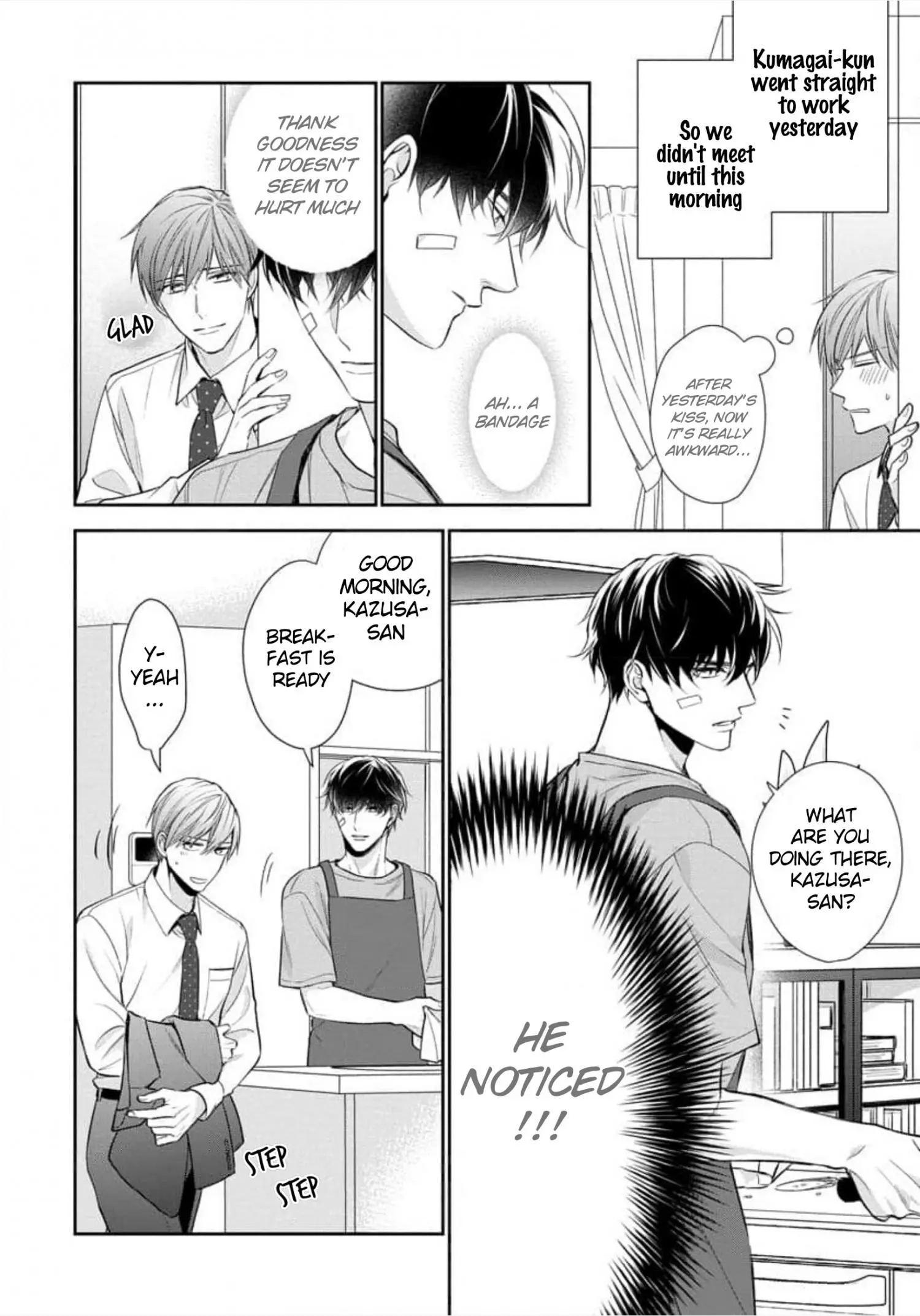 Keiyaku Cohabitation - Chapter 5 Page 9