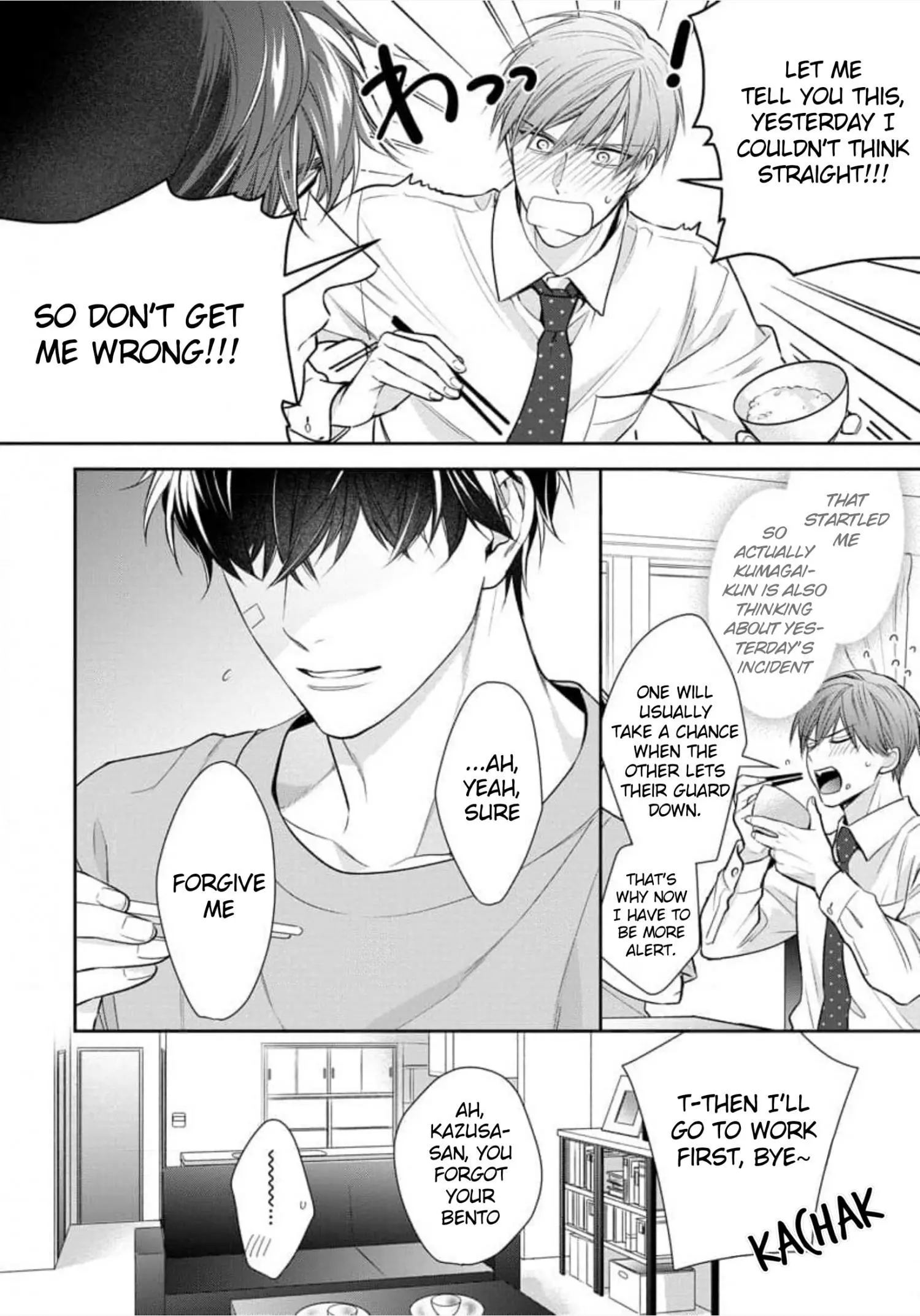 Keiyaku Cohabitation - Chapter 5 Page 11