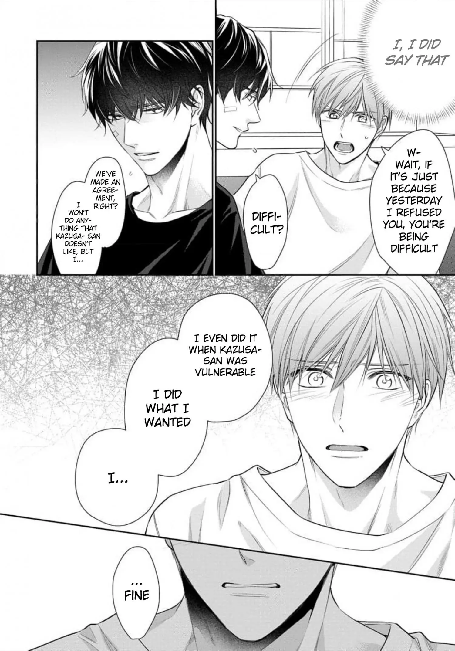 Keiyaku Cohabitation - Chapter 5 Page 17