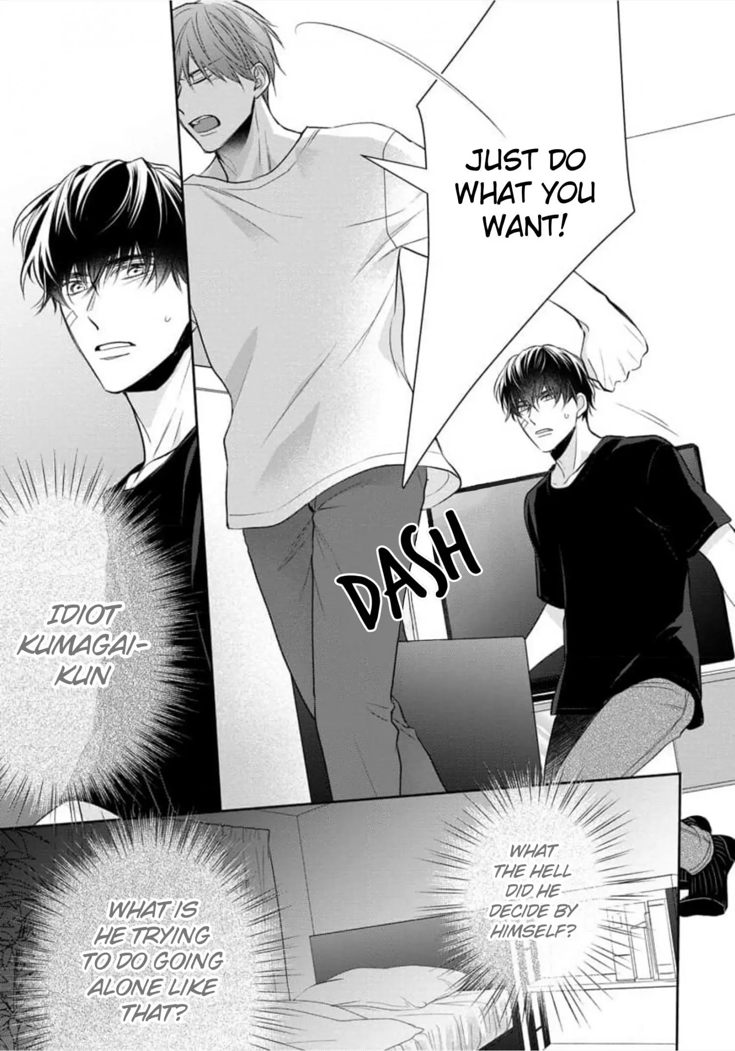Keiyaku Cohabitation - Chapter 5 Page 18