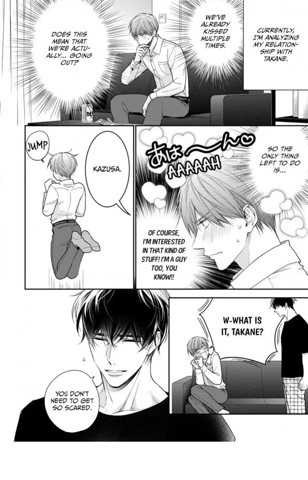 Keiyaku Cohabitation - Chapter 6 Page 4