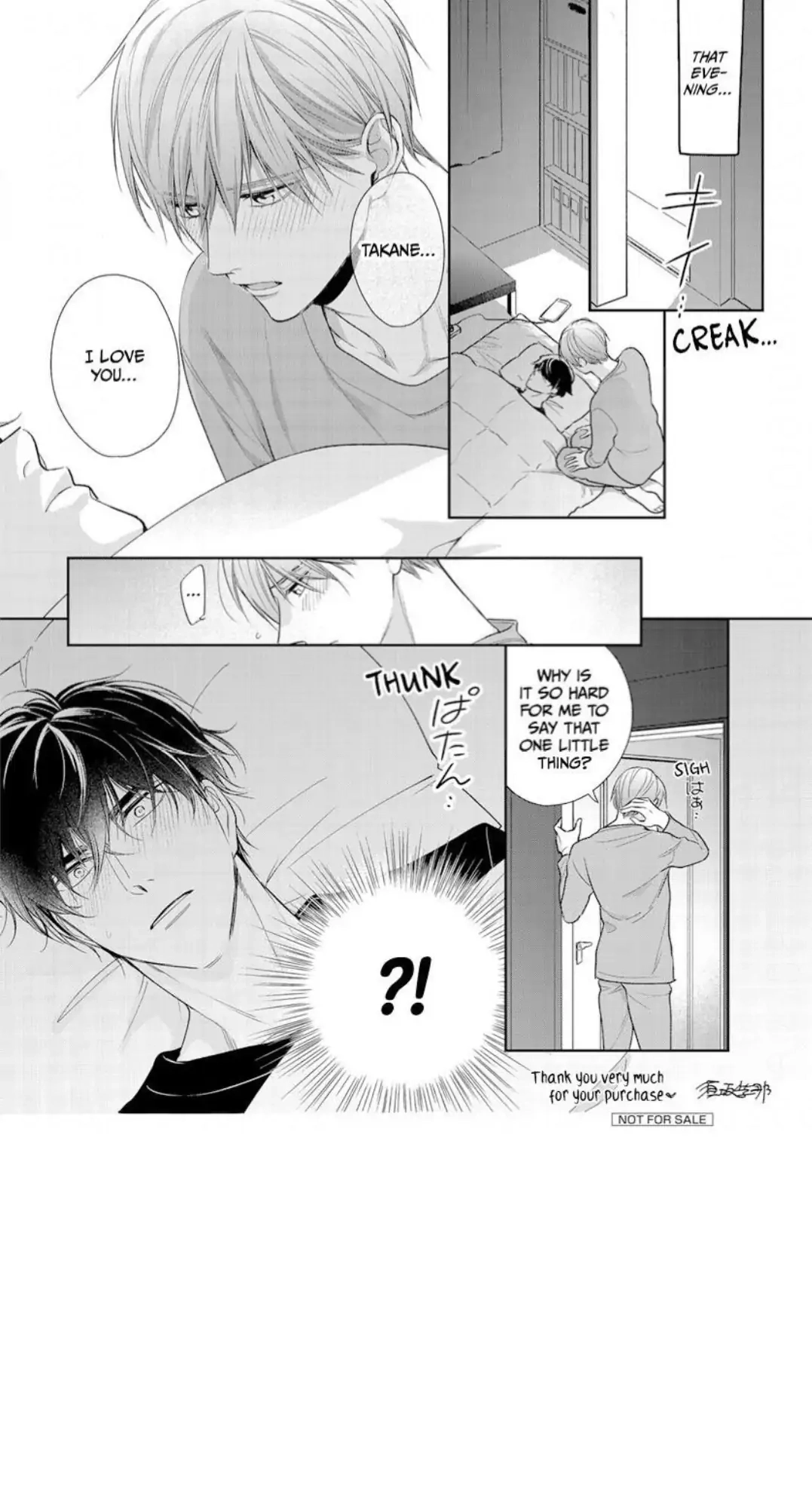 Keiyaku Cohabitation - Chapter 6 Page 17