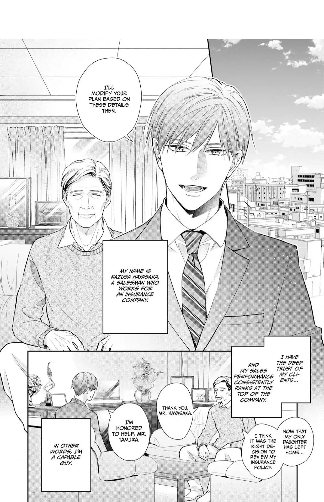 Keiyaku Cohabitation - Chapter 7 Page 4