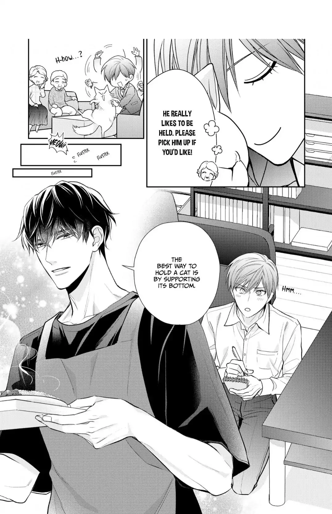 Keiyaku Cohabitation - Chapter 7 Page 7