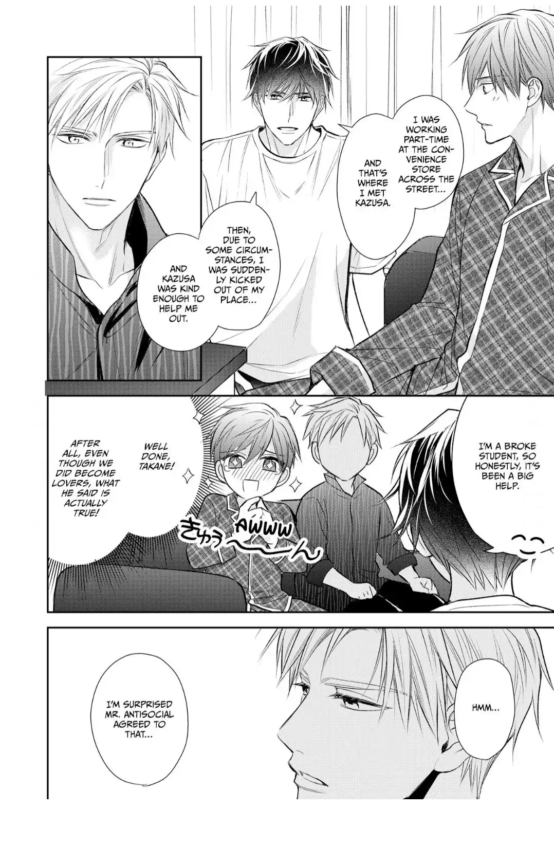 Keiyaku Cohabitation - Chapter 8 Page 8