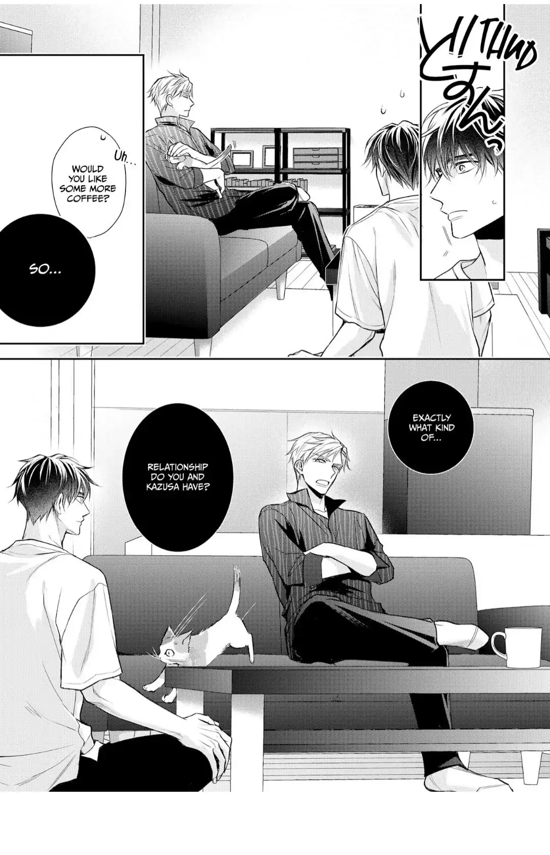 Keiyaku Cohabitation - Chapter 8 Page 13