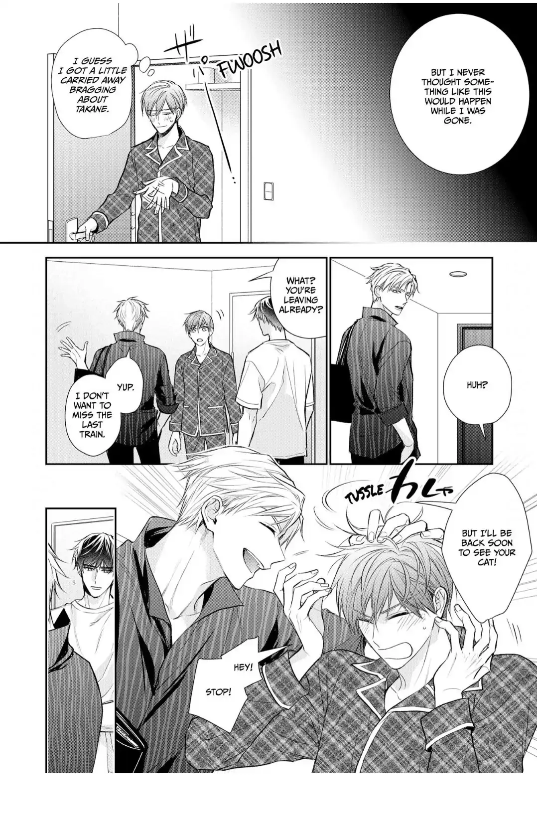 Keiyaku Cohabitation - Chapter 8 Page 16