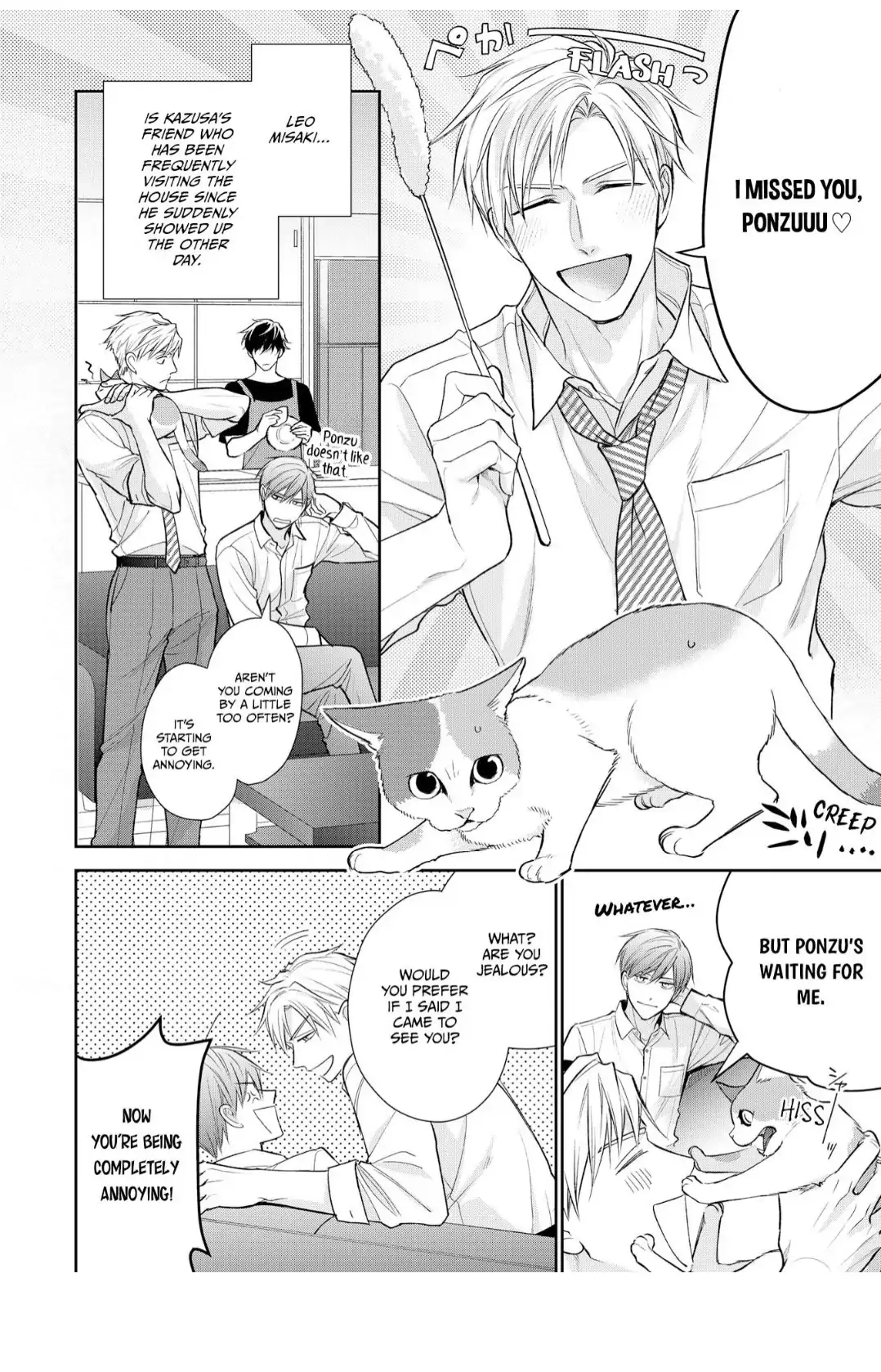 Keiyaku Cohabitation - Chapter 9 Page 6