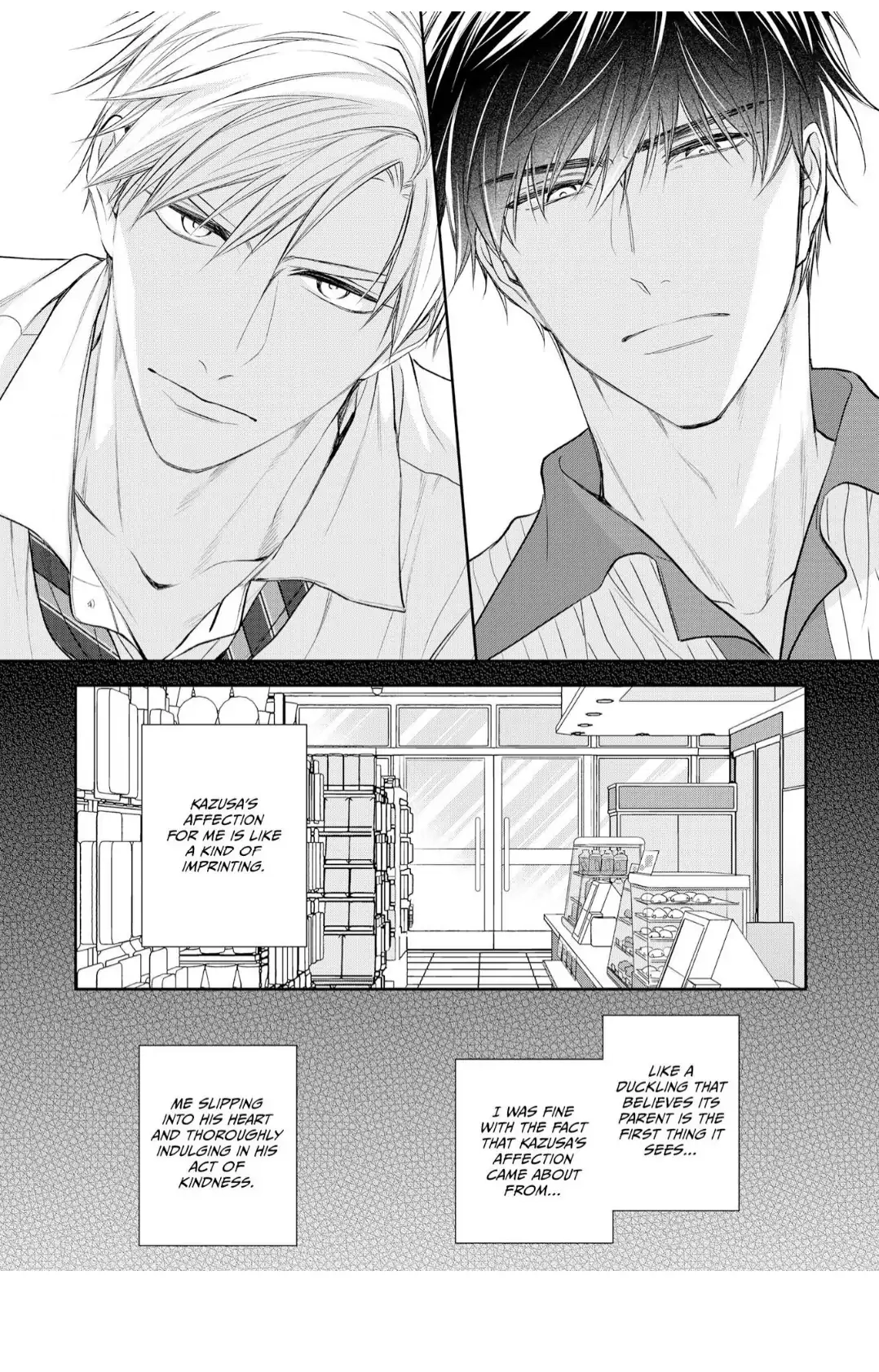 Keiyaku Cohabitation - Chapter 9 Page 13