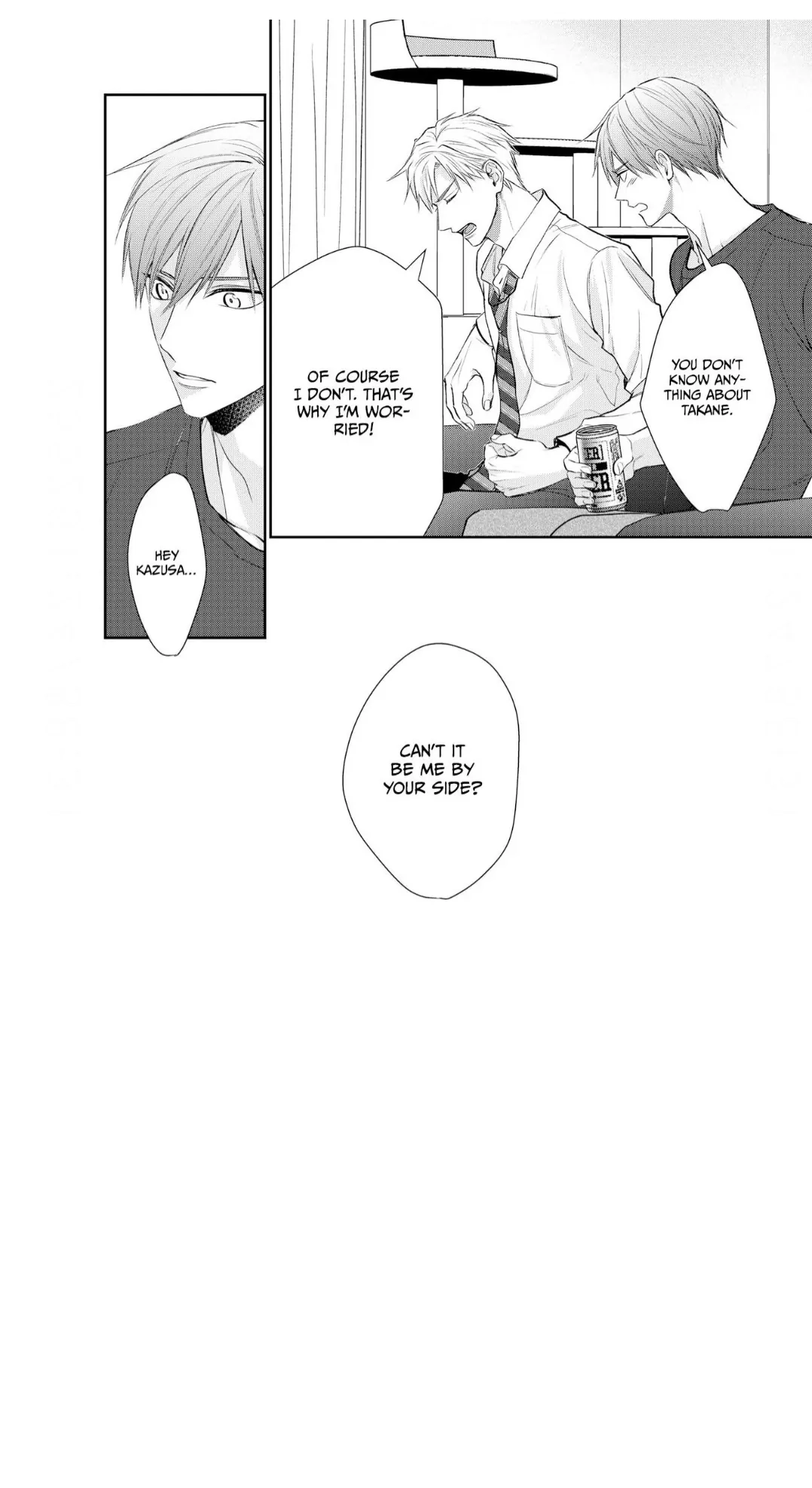 Keiyaku Cohabitation - Chapter 9 Page 16