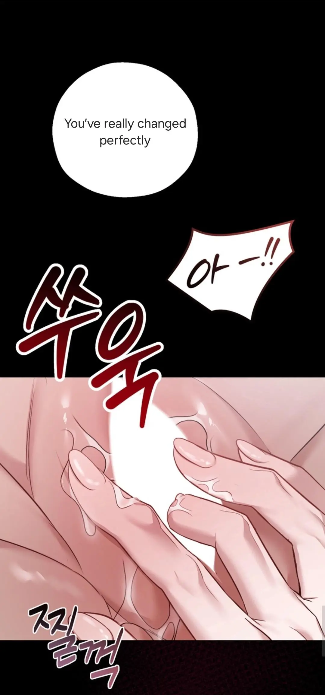 Pay Attention to the Contract Clauses. - Chapter 0 Page 5