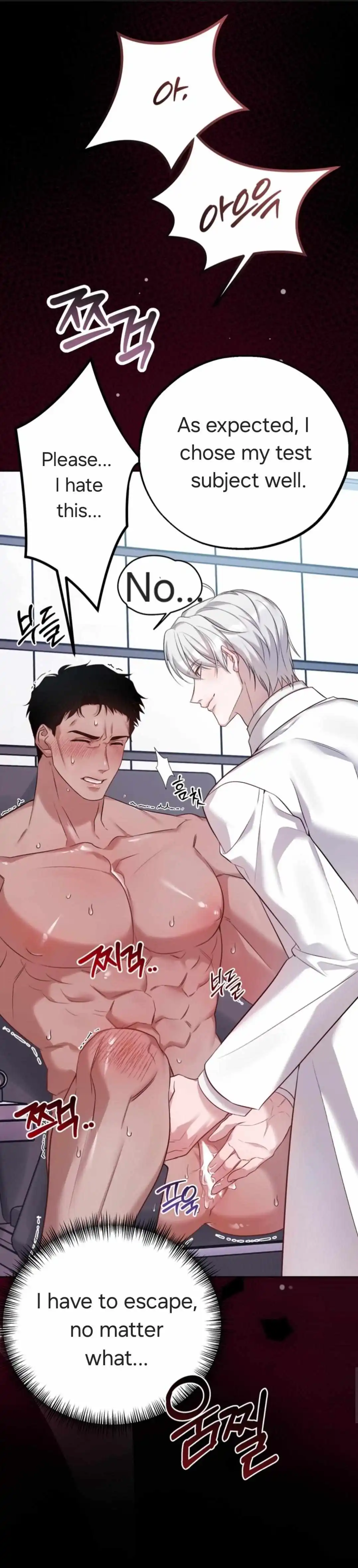Pay Attention to the Contract Clauses. - Chapter 0 Page 6