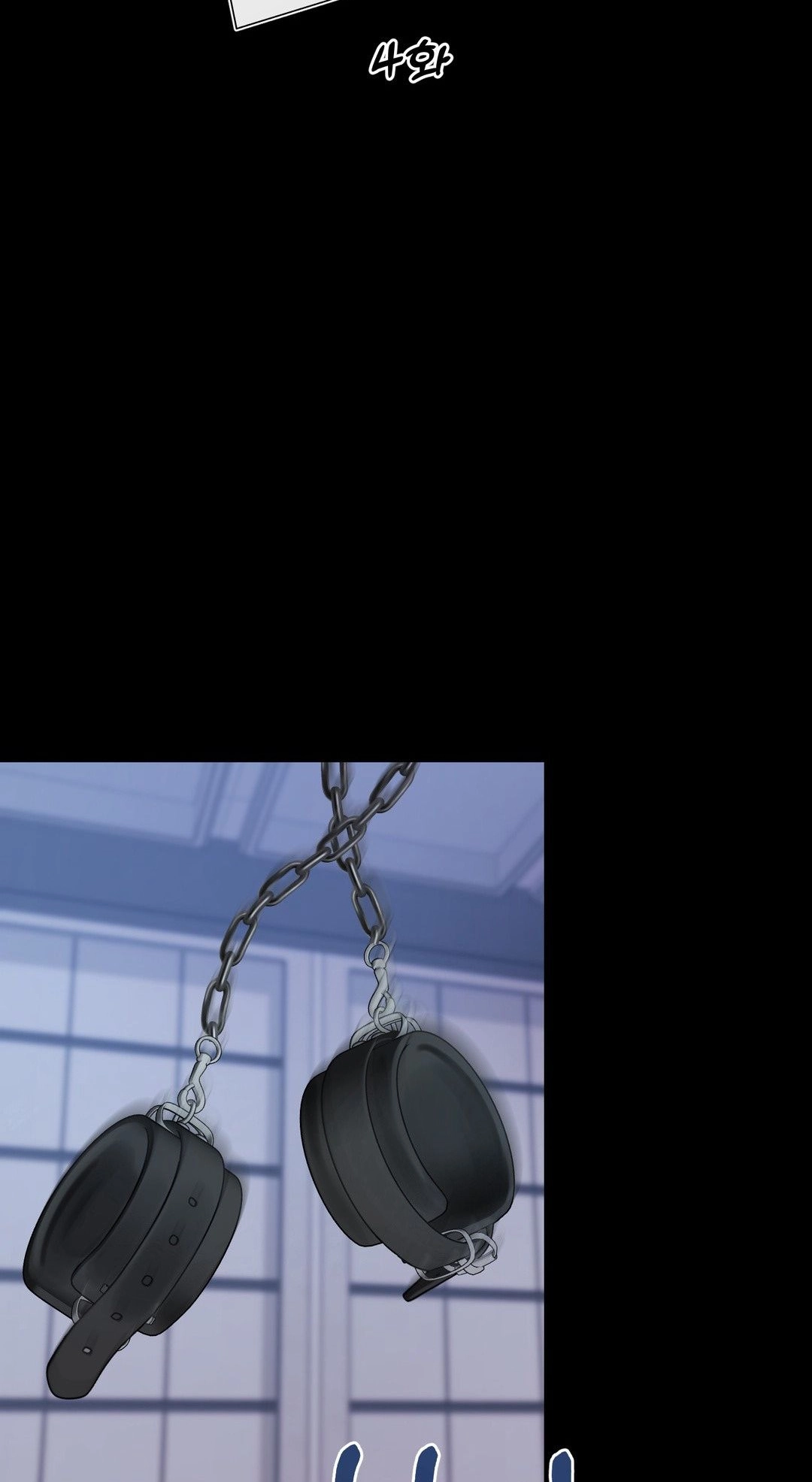 Pay Attention to the Contract Clauses. - Chapter 4 Page 6
