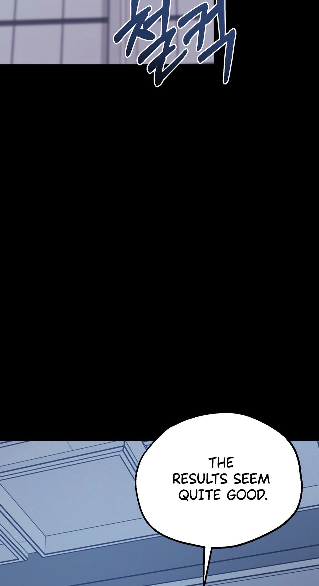 Pay Attention to the Contract Clauses. - Chapter 4 Page 7