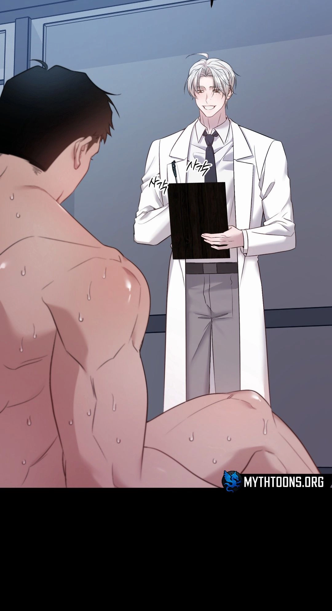Pay Attention to the Contract Clauses. - Chapter 4 Page 8