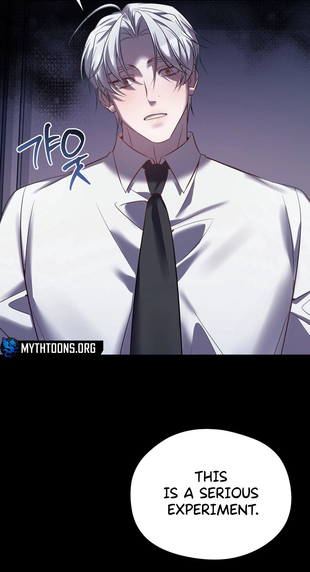 Pay Attention to the Contract Clauses. - Chapter 4 Page 15