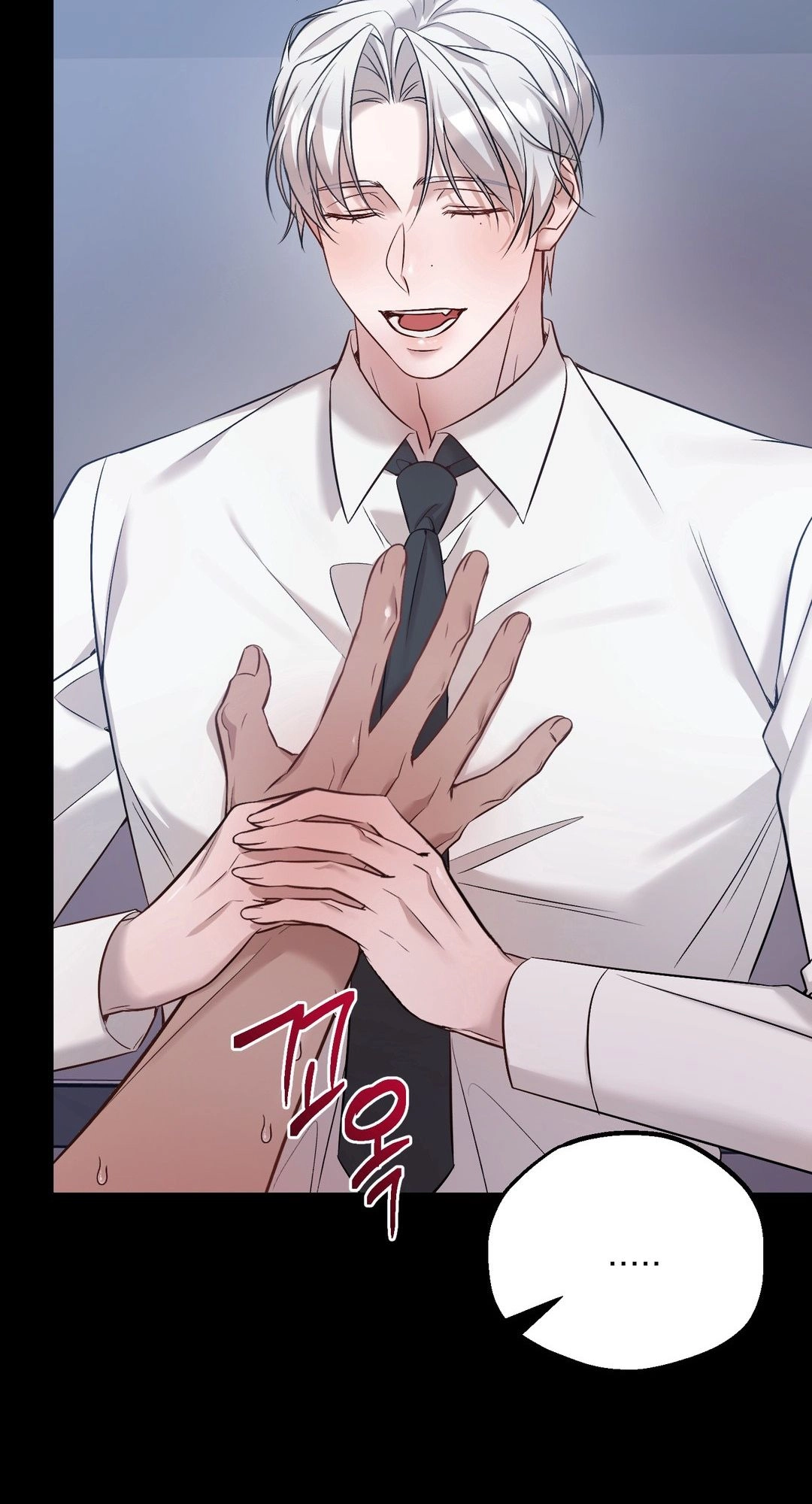 Pay Attention to the Contract Clauses. - Chapter 4 Page 22