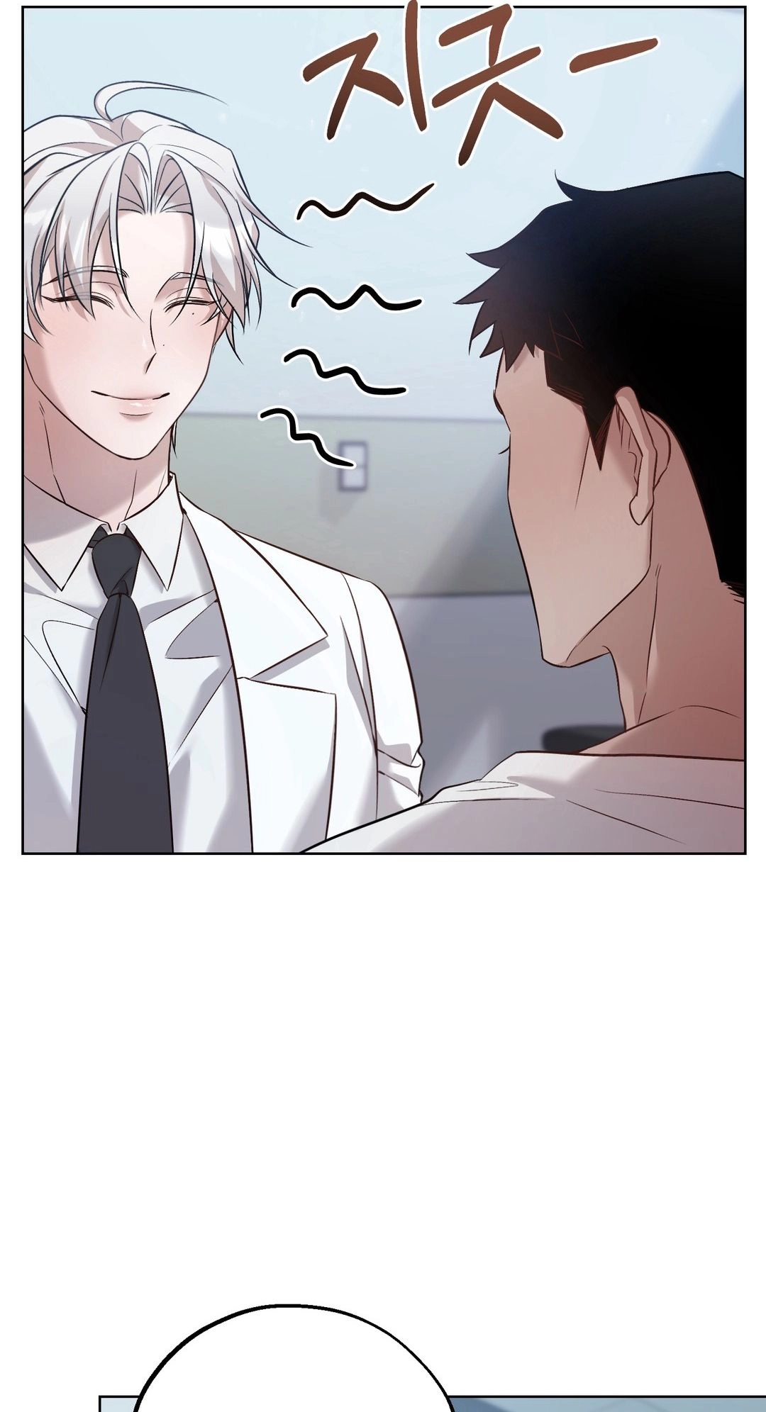Pay Attention to the Contract Clauses. - Chapter 4 Page 37