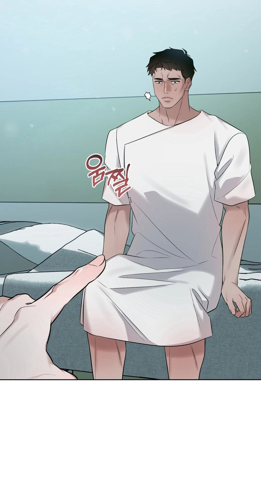 Pay Attention to the Contract Clauses. - Chapter 4 Page 42