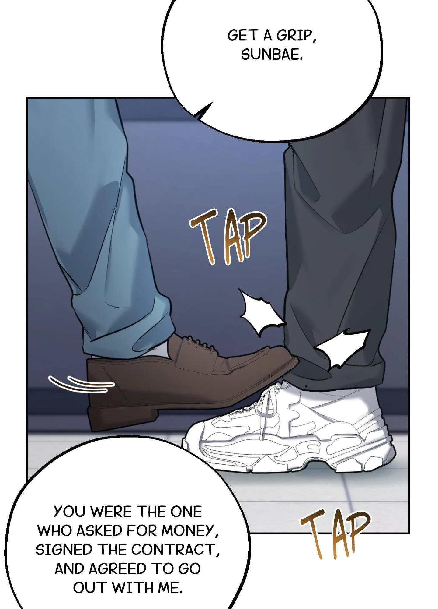 Pay Attention to the Contract Clauses. - Chapter 8 Page 17