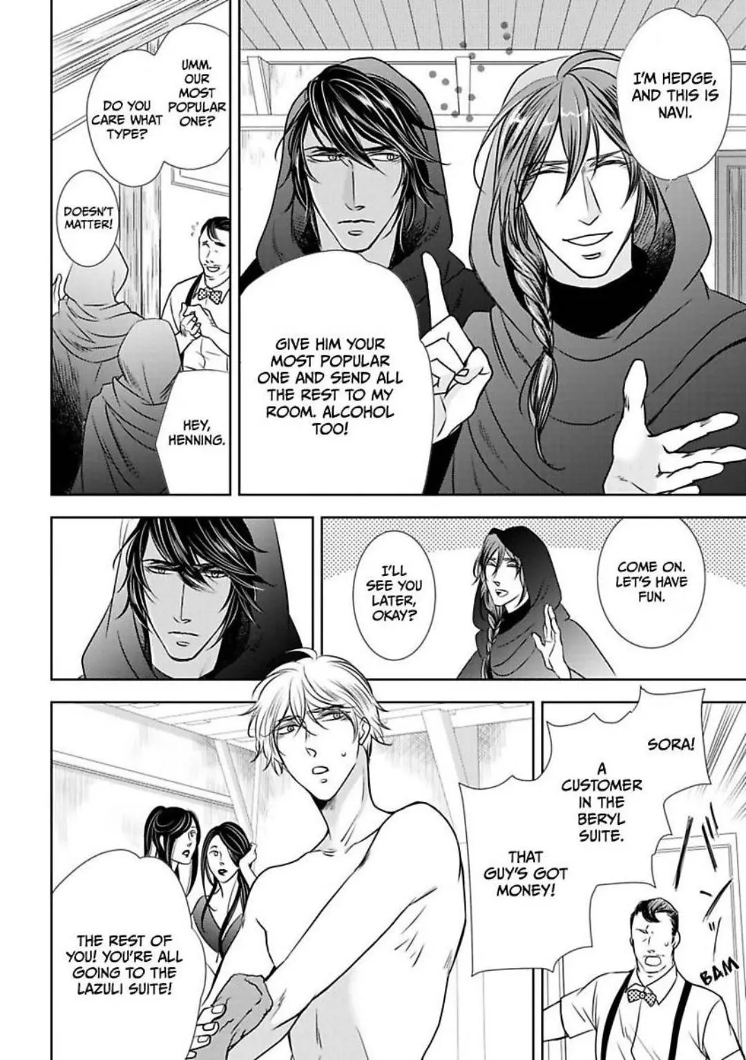 Lycan thrope - Chapter 1 Page 19