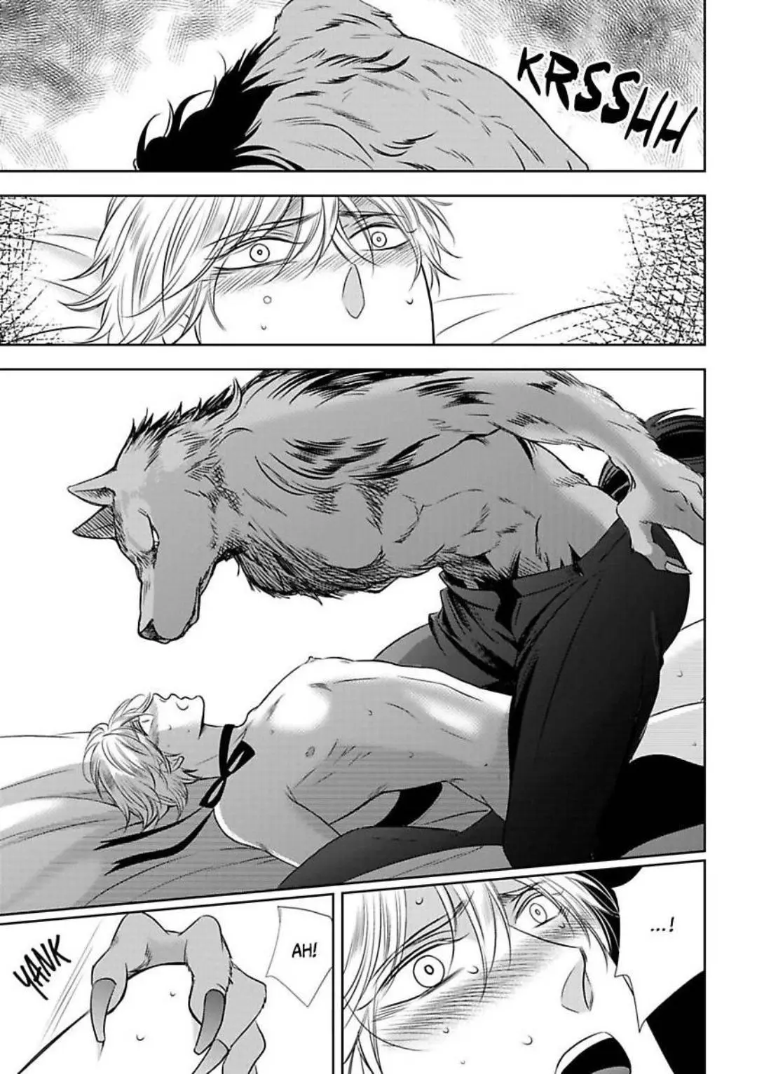 Lycan thrope - Chapter 1 Page 36