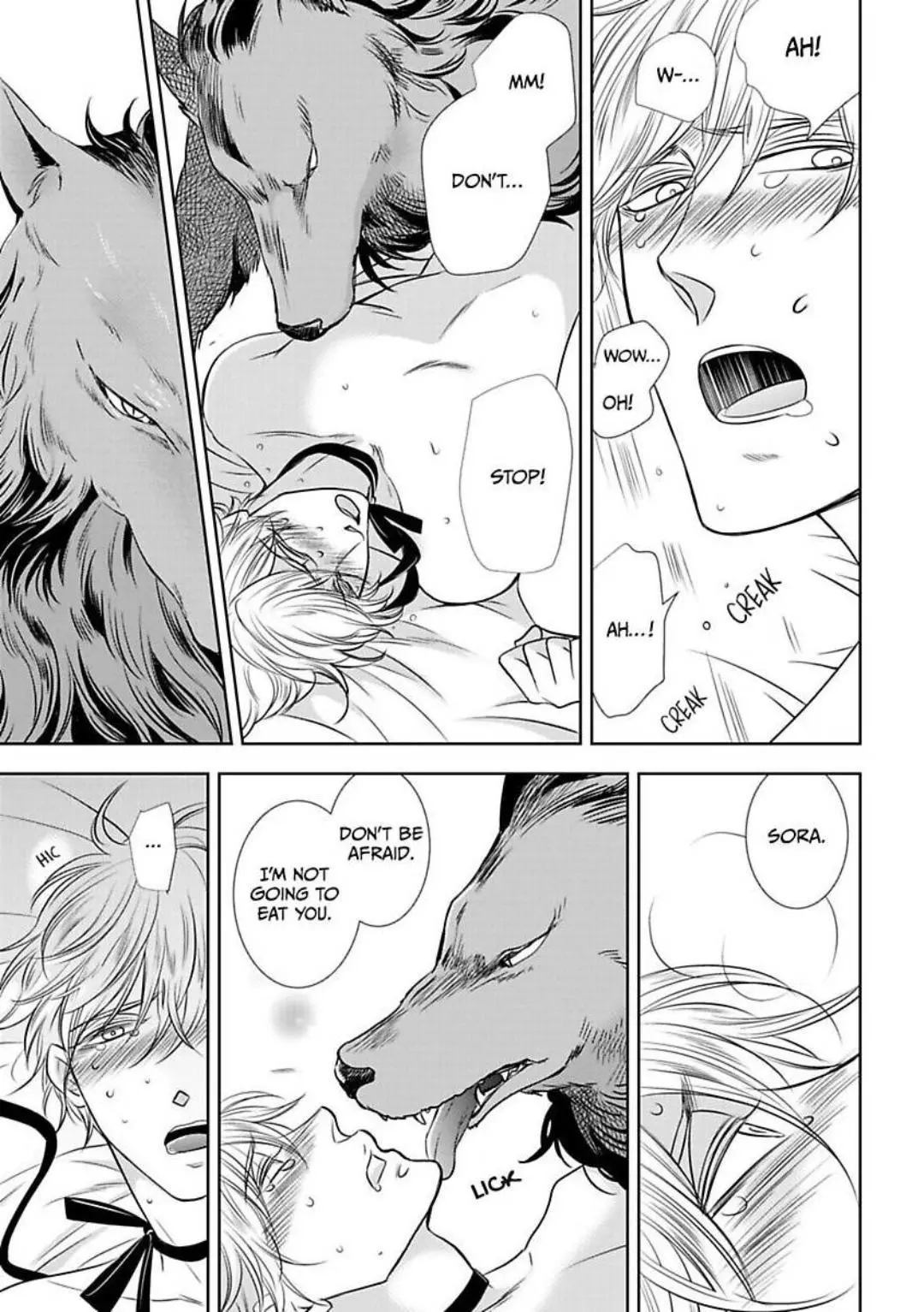 Lycan thrope - Chapter 1 Page 38