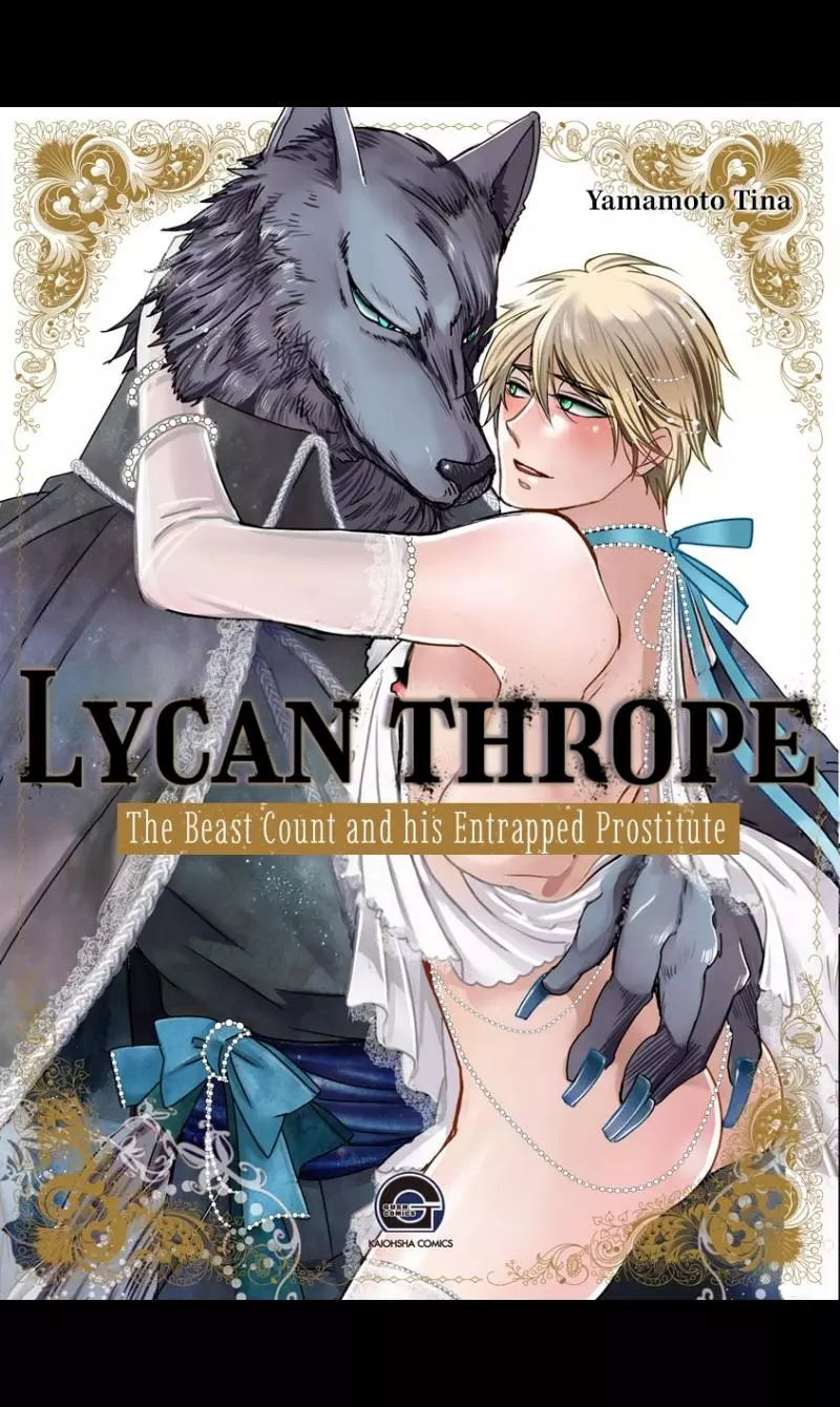 Lycan thrope - Chapter 2 Page 2