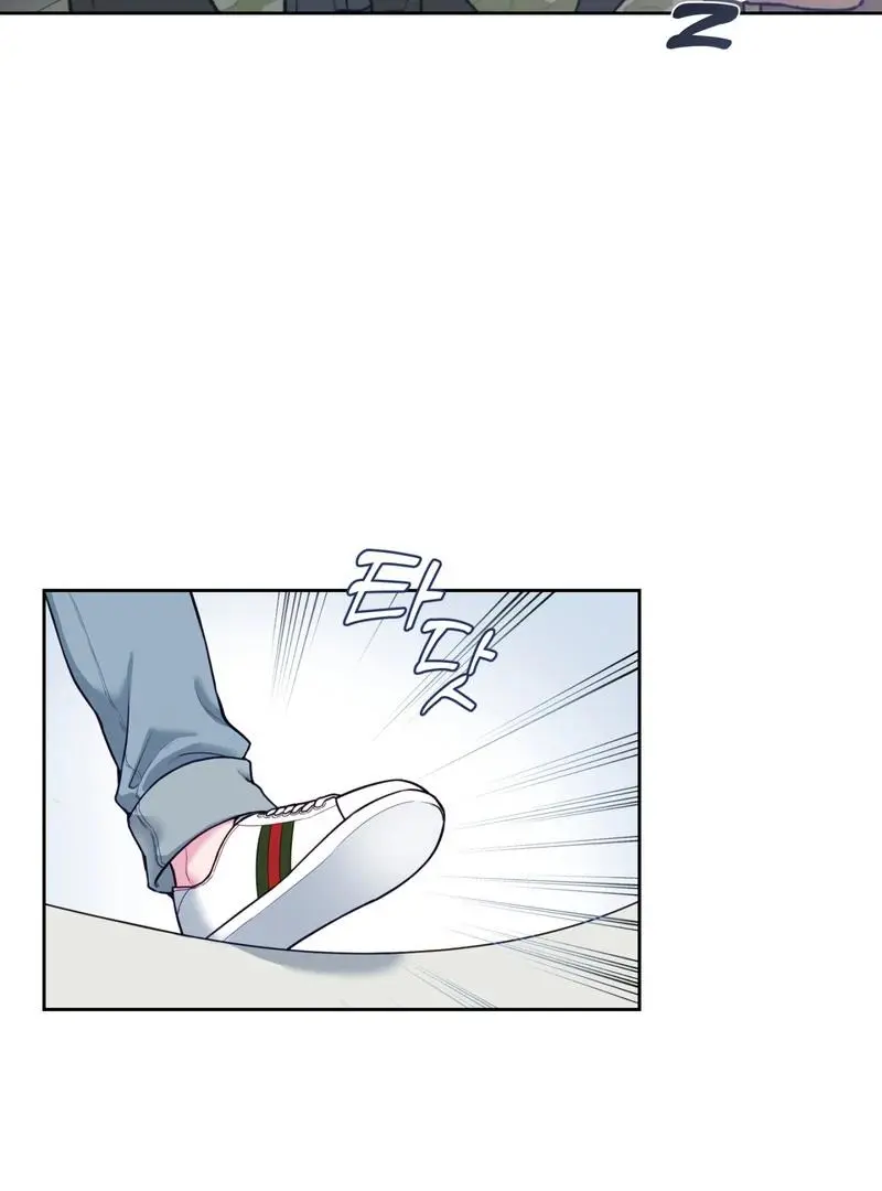 Let’s Spread the Words, Mister - Chapter 1 Page 3