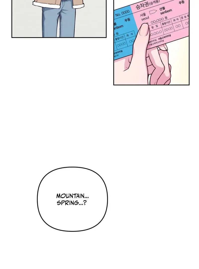 Let’s Spread the Words, Mister - Chapter 1 Page 9