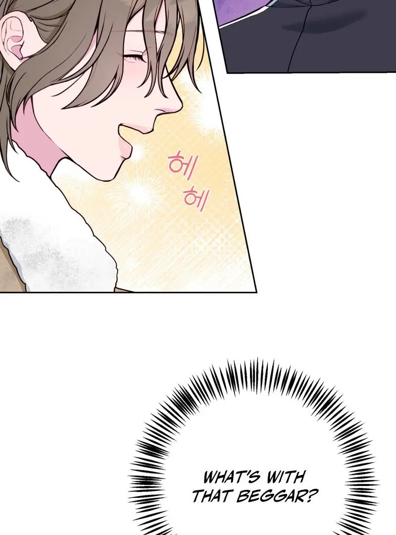 Let’s Spread the Words, Mister - Chapter 1 Page 26
