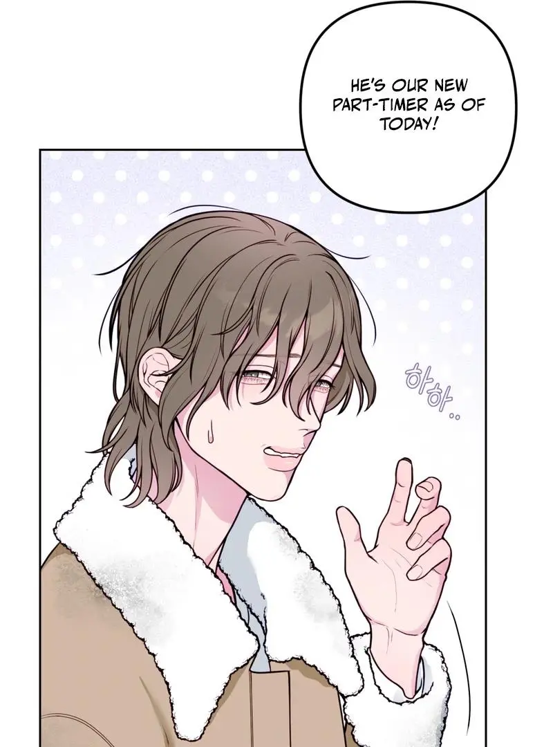 Let’s Spread the Words, Mister - Chapter 1 Page 29