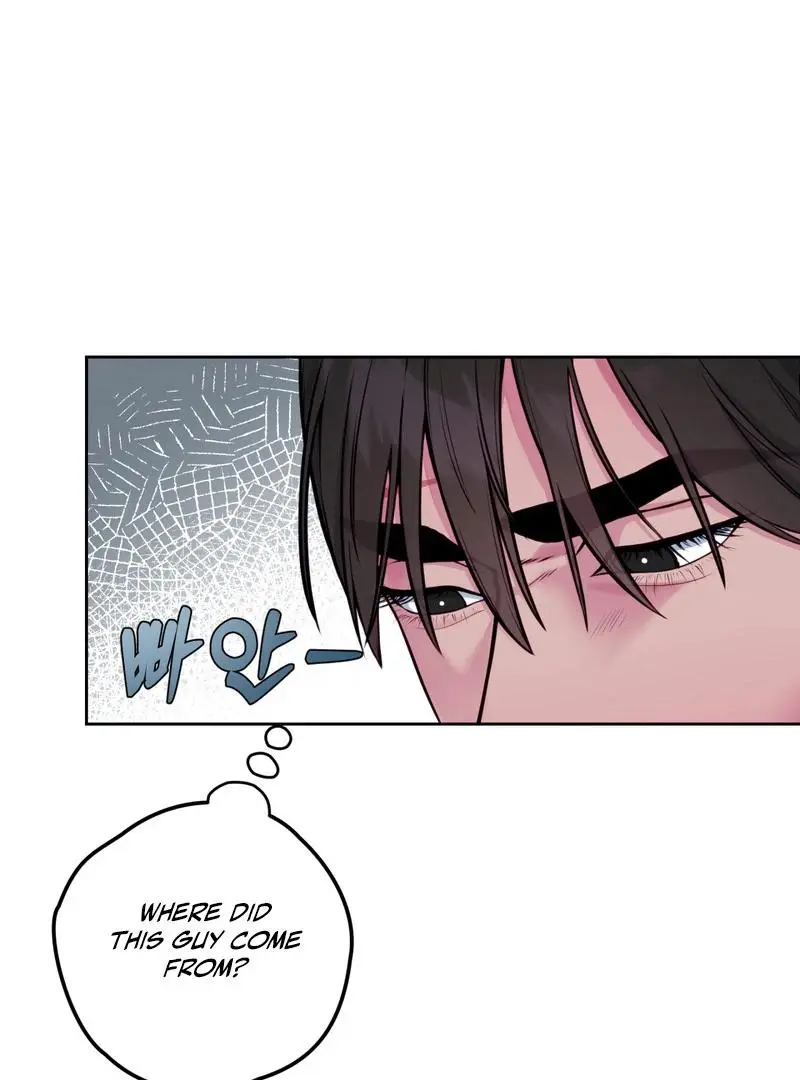Let’s Spread the Words, Mister - Chapter 1 Page 32