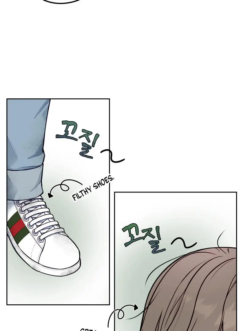 Let’s Spread the Words, Mister - Chapter 1 Page 33