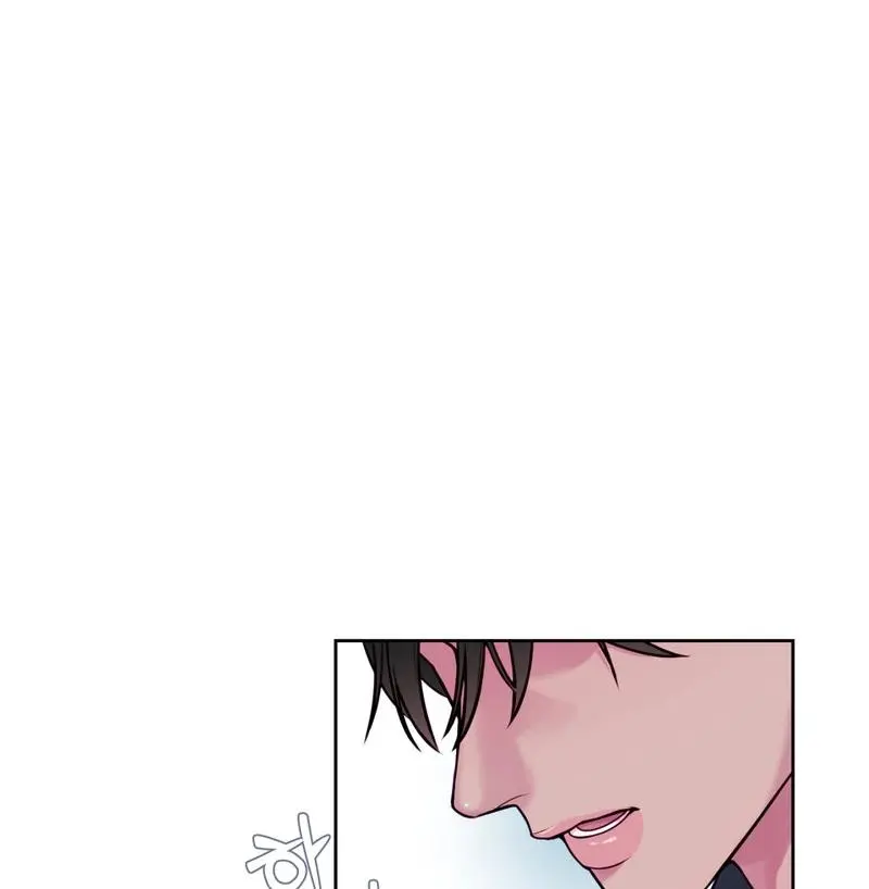 Let’s Spread the Words, Mister - Chapter 1 Page 41